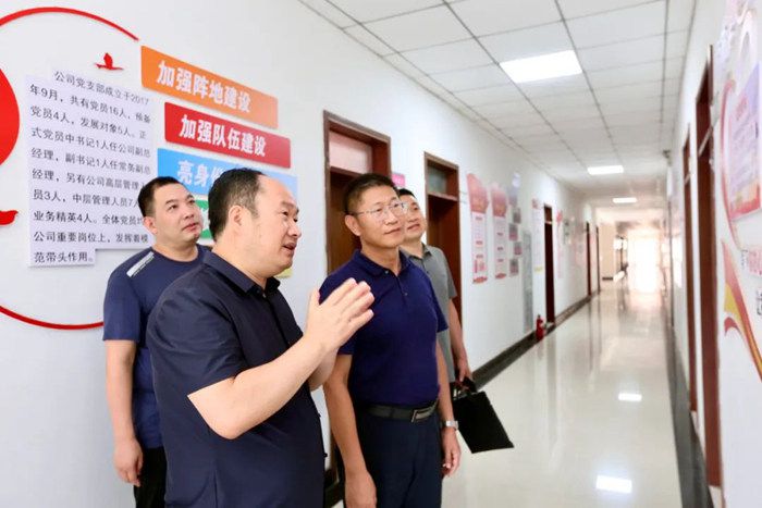 焦法·護航｜走訪人大代表 共謀企業(yè)發(fā)展
